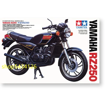 Tamiya 14002 Motociklo Modelio Kūrimo Rinkiniai 1/12 Masto Yamaha RZ250 Motociklo Asamblėjos Žaislas