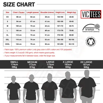 Vyrai Chuliganas T Shirts Casuals T-Shirt Mielas Tee Marškinėliai Spausdinami Vasaros 100 Procentų Medvilnės Vyrų Plius dydžio Marškinėlius
