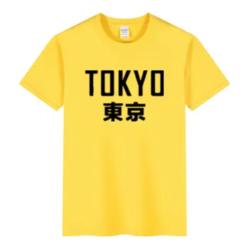 2021 Japonijos Tokijo Mados Marškinėliai Vyrams Medvilnės Kvėpuojantis Mens Trumpas Rankovės Fitneso Mens marškinėliai Tee Stora Atsitiktinis Viršų