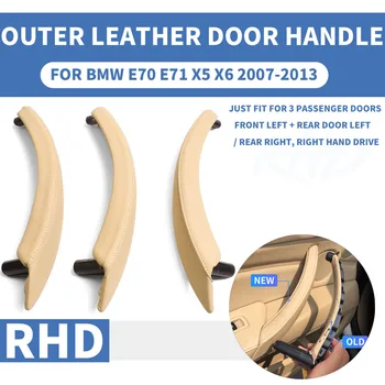 3PCS/set RHD Dešinėje pusėje Smėlio spalvos Išorinės Odinis salonas Vidinės Durys Traukti Rankena Apdaila Cover Panel BMW E70 