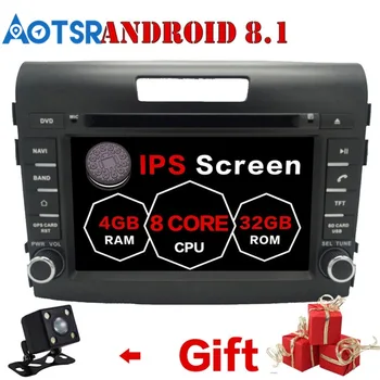 Android 8.1 Automobilių DVD Grotuvas Honda CRV 2012-2016 GPS navigacija stereo vadovas, daugialypės terpės grotuvas, radijo magnetofonas 2 DIN radijas