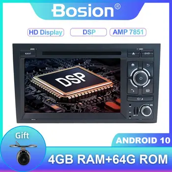Bosion PX6 4G+64G DSP 2 din 