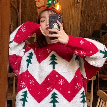 Naujas Kalėdinis megztinis seserys, draugės Kalėdų džemperis Retro megztinis Retro rudenį ir žiemą, megztinis, Kalėdos, Nauji Metai