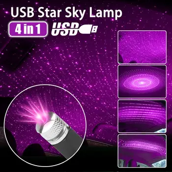 4 in 1 USB Automobilinis Stogo Atmosfera Žvaigždė Dangaus Žibintas Aplinkos Star Šviesos diodų (LED Projektorius Purpurinė Naktis Reguliuojamas Kelių Apšvietimo Efektai
