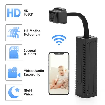 Mini Baby Monitorius su Stractable Objektyvas AI Žmogaus Aptikimo Linijos Įrašymo Mini Kamera Parama TF Kortelę iki 128G 1080P Mini Kamera