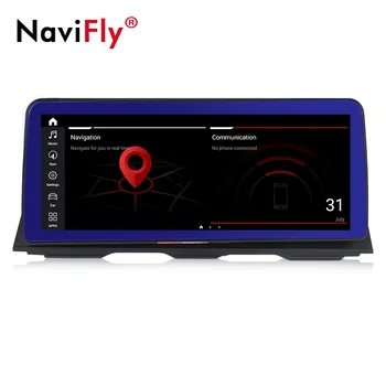 NaviFly Android10 12.5