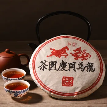 Pagamintas 1999 m. Kinijos Yunnan Prinokusių Pu'er 357g Seniausių Arbatos Pu'er Protėvis, Antikvariniai Medus Saldus Nuobodu-raudona Senovės Medis Pu'er Arbata