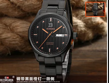 Šveicarija, laikrodžių vyrams prabangos prekės ženklo Laikrodžius BINGER verslo Mechaninė vyriški žiūrėti safyras visą nerūdijančio plieno B5006-5